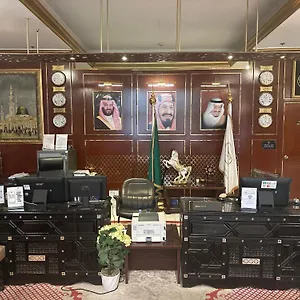 فندق المرسى المدينة المنورة